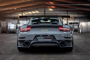 爱游戏体育官网-国际乒联混合团体世界杯：德国队未来将如何持续引领乒乓潮流，德国世界乒乓球锦标赛