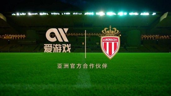 爱游戏 (aiyouxi)中国官方网站 | AYX SPORTS