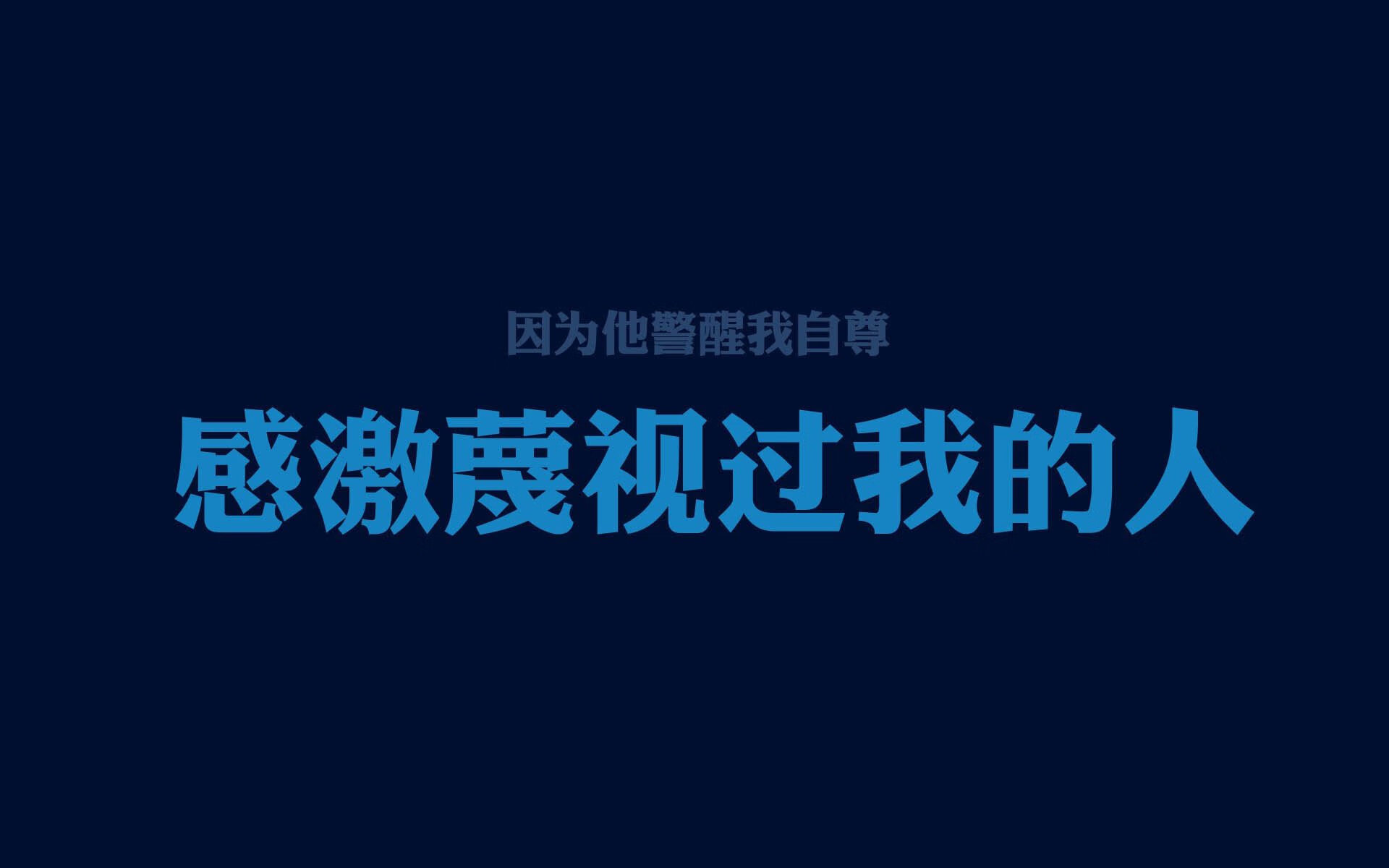 中小学体育课与情绪管理教育融合路径探索，体育与情绪的调控讲课ppt