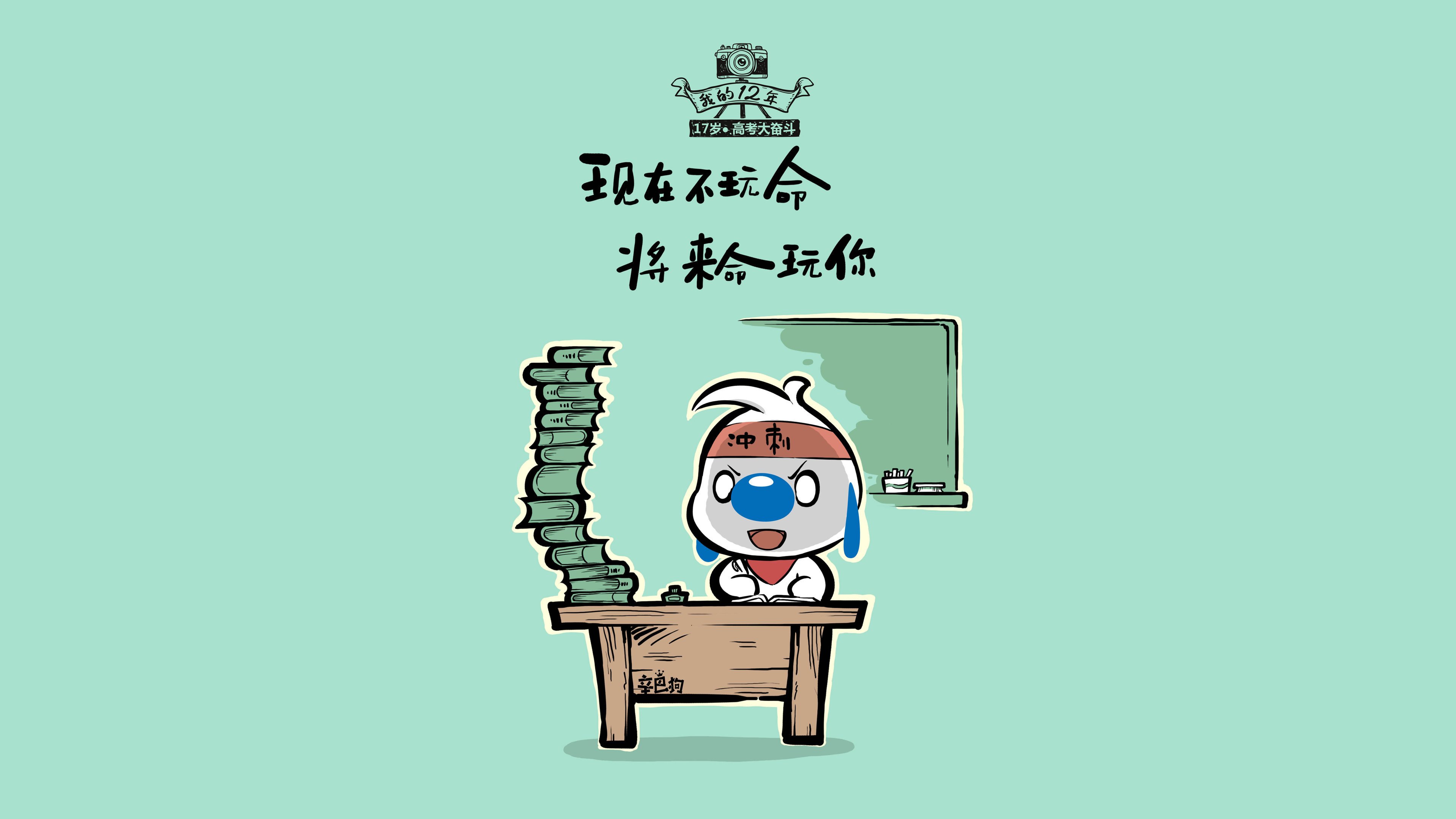 法甲VAR判罚系统加入语义不确定性自适应修正模块
