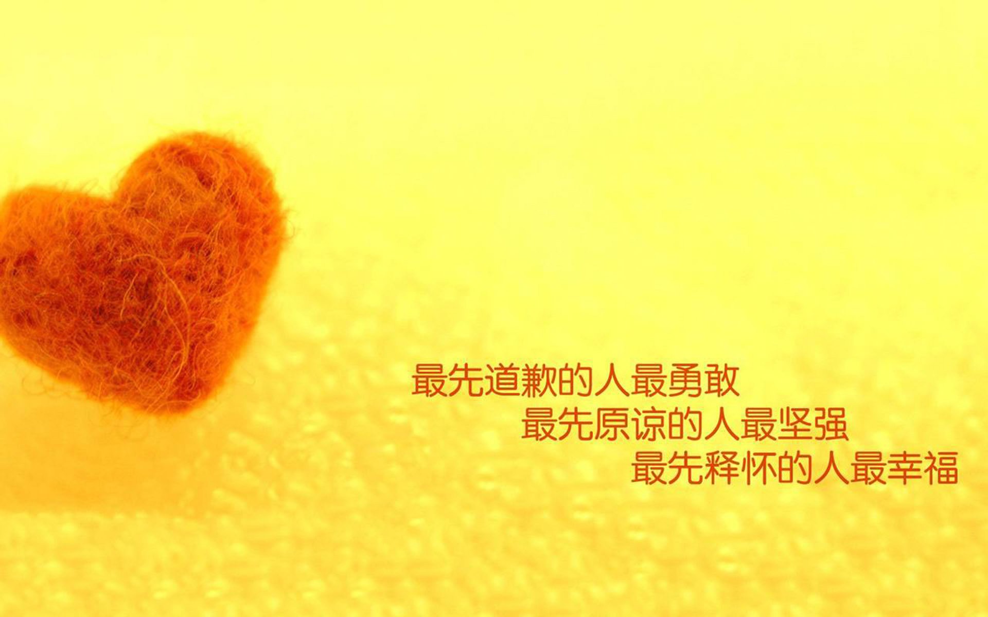 体育新闻中心发布体育新闻传播伦理指导手册,新闻传播伦理与规范案例