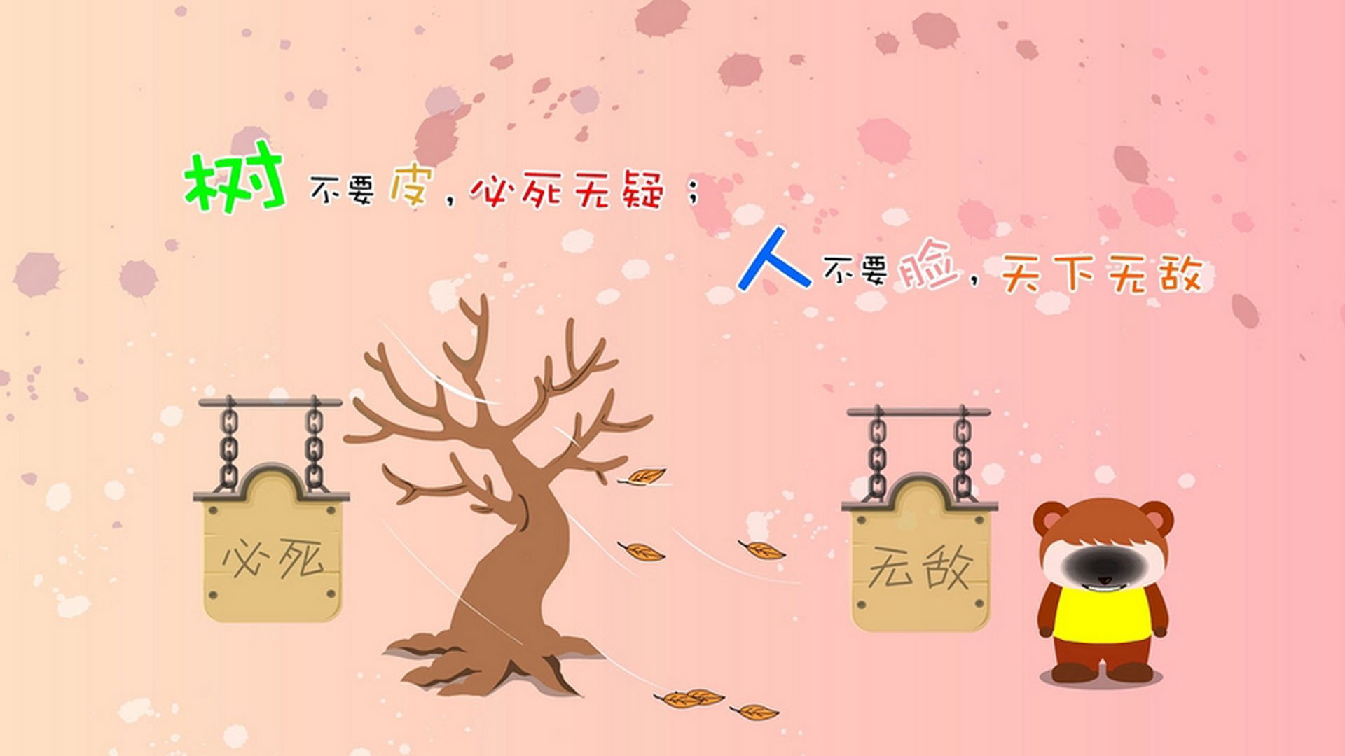 广东队保持进攻节奏依靠团队默契拉开比分,广东队比赛赛程表2021